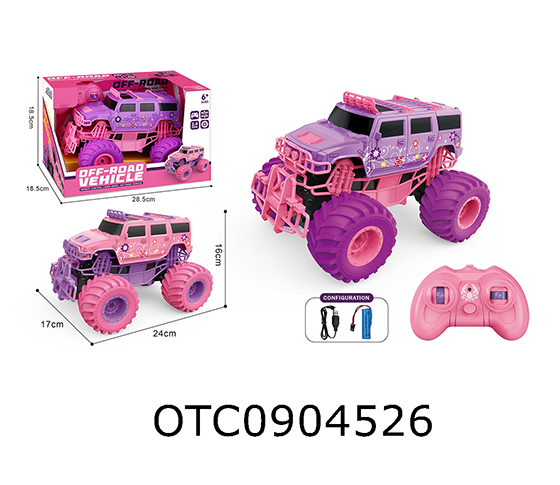 R/C CAR