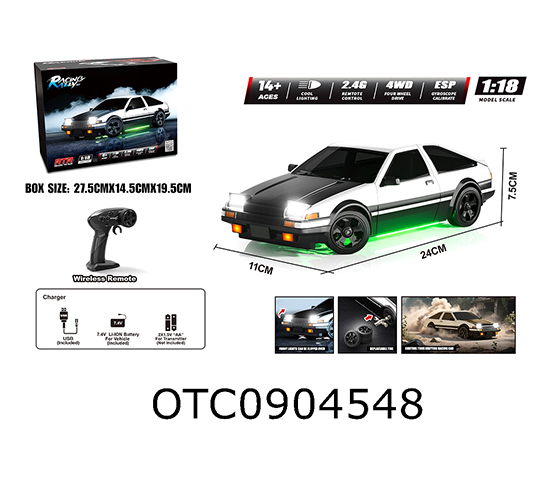 R/C CAR