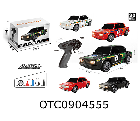 R/C CAR