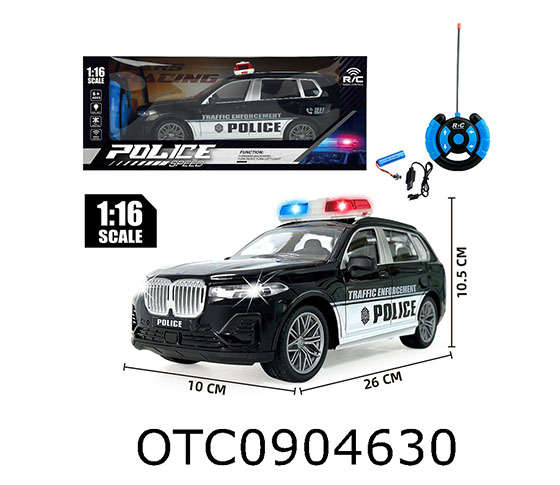 R/C CAR