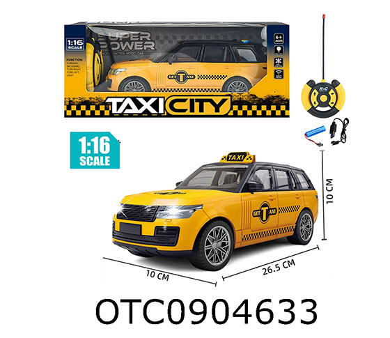 R/C CAR