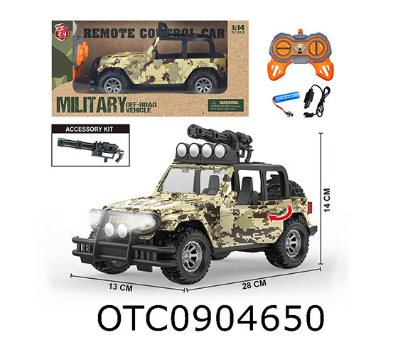 R/C CAR