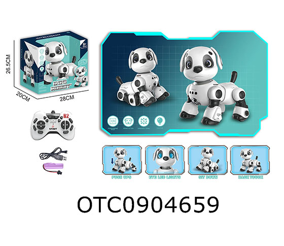  R/C DOG