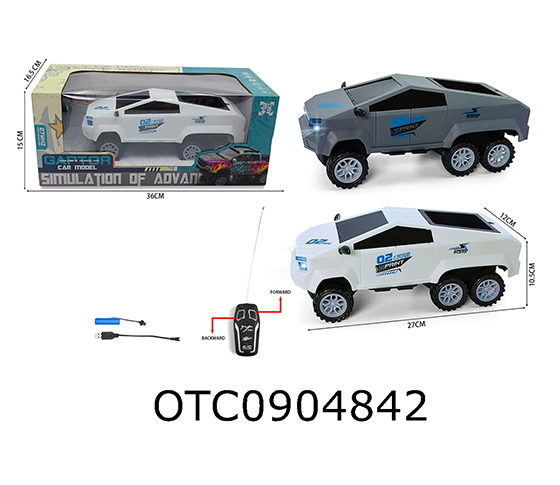 R/C CAR