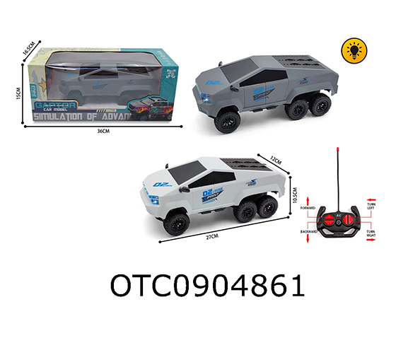 R/C CAR
