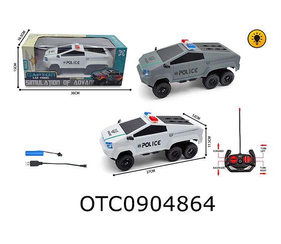 R/C CAR