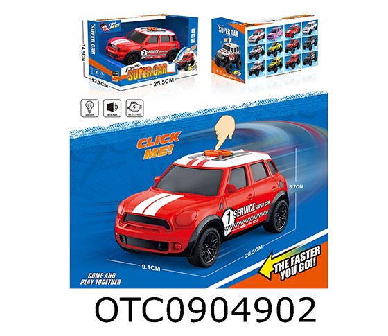  B/O CAR