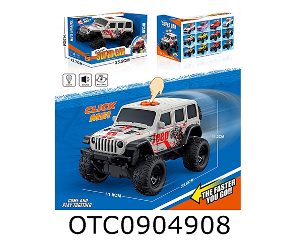  B/O CAR