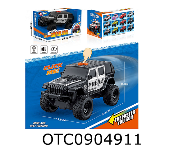  B/O CAR