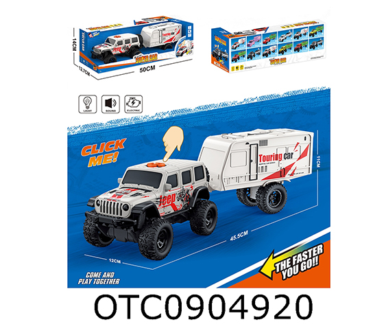  B/O CAR