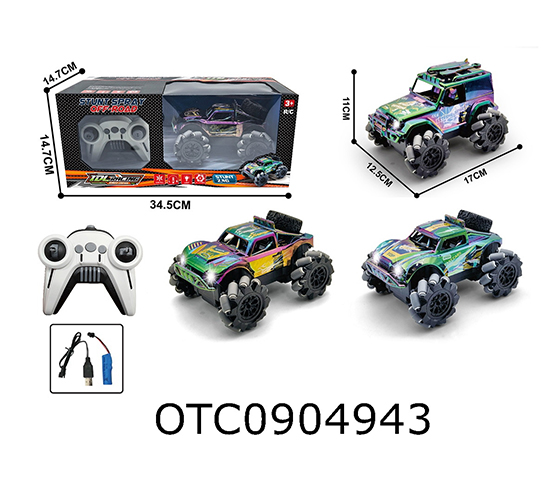 R/C CAR