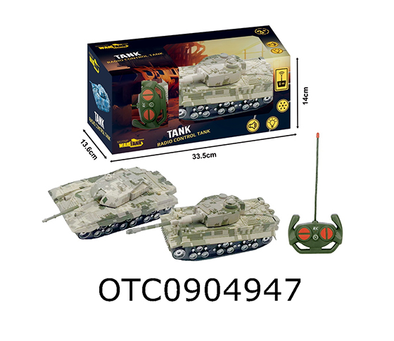 R/C CAR