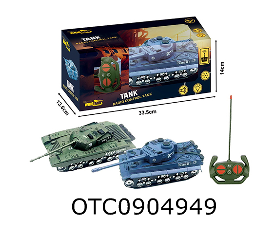 R/C CAR