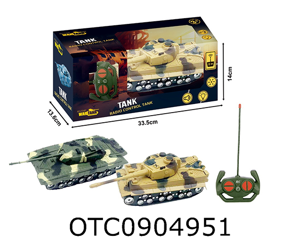 R/C CAR
