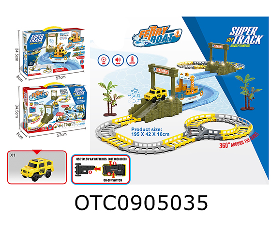 CAR FERRY 