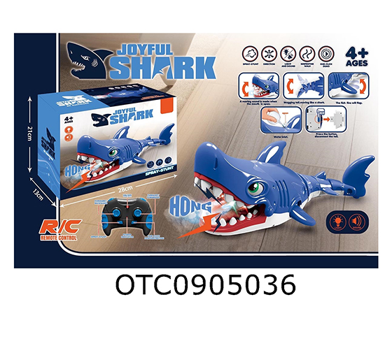 R/C SHARK