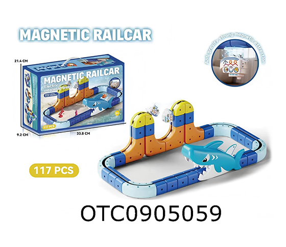RAIL CAR