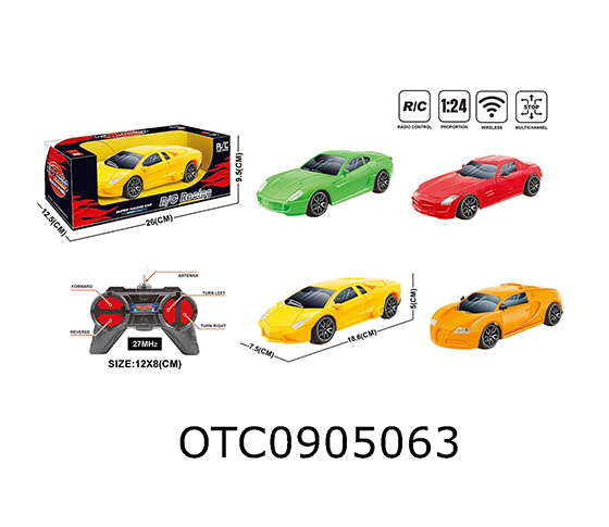 R/C CAR