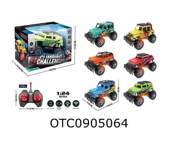 R/C CAR