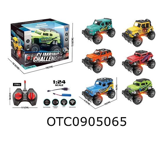 R/C CAR