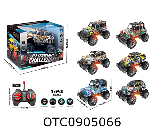 R/C CAR