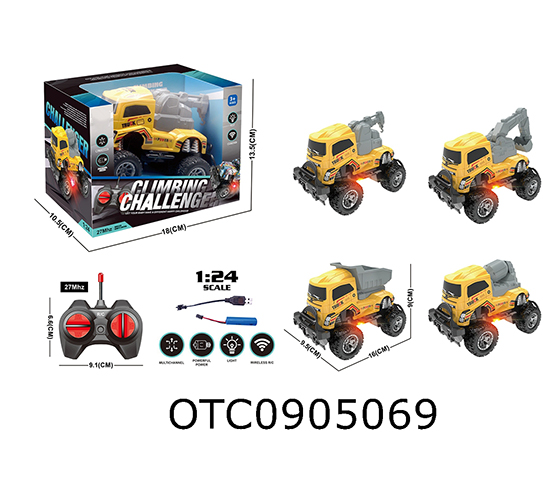 R/C CAR