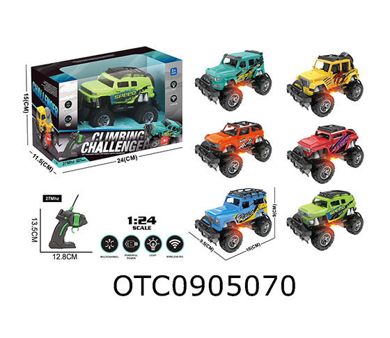 R/C CAR