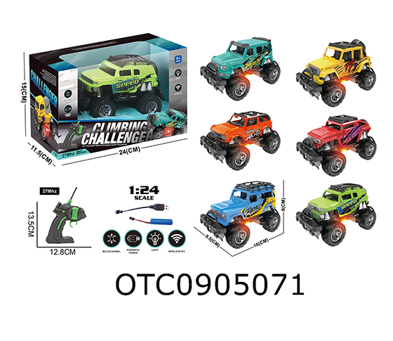 R/C CAR