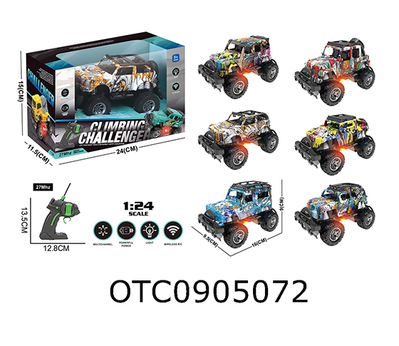 R/C CAR