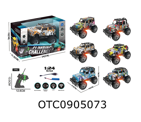 R/C CAR
