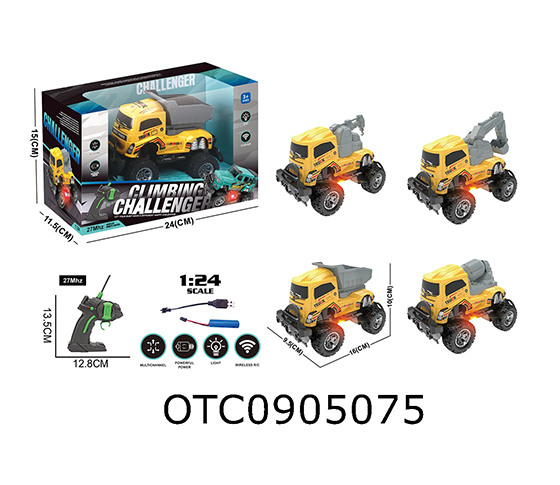 R/C CAR