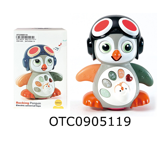 B/O PENGUIN