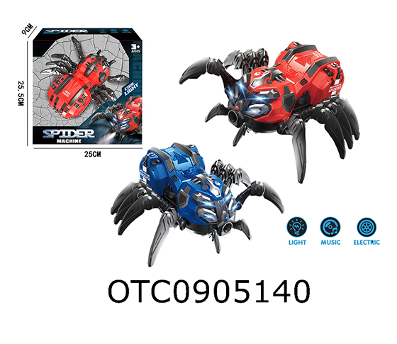 B/O SPIDER