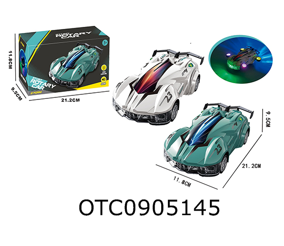 B/O CAR