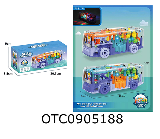 B/O BUS