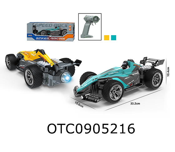 R/C CAR