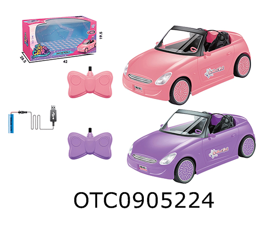 R/C CAR