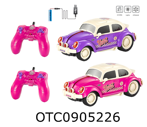 R/C CAR