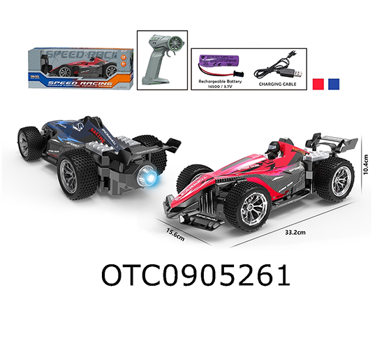 R/C CAR