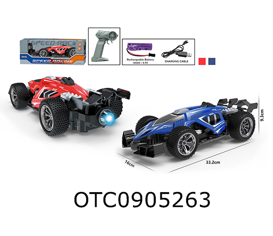 R/C CAR