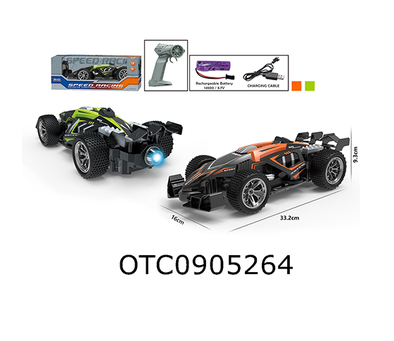 R/C CAR