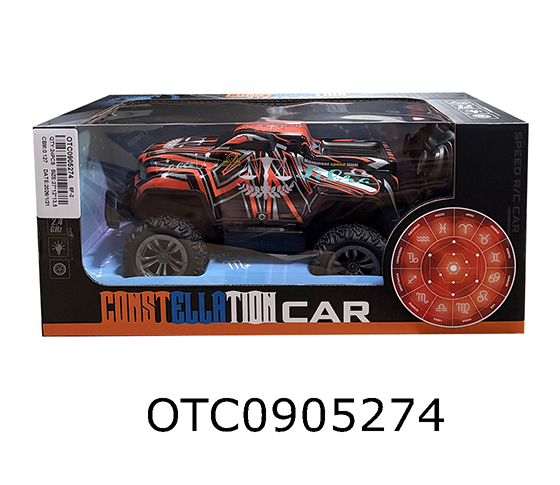 R/C CAR
