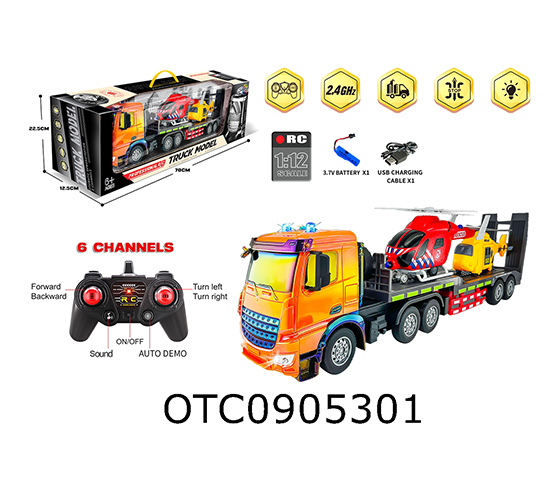 R/C CAR