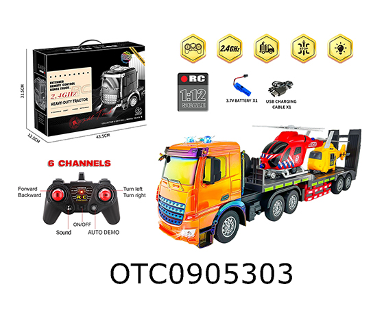 R/C CAR