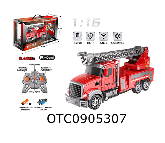 R/C CAR