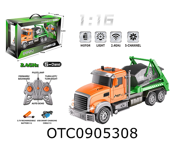 R/C CAR