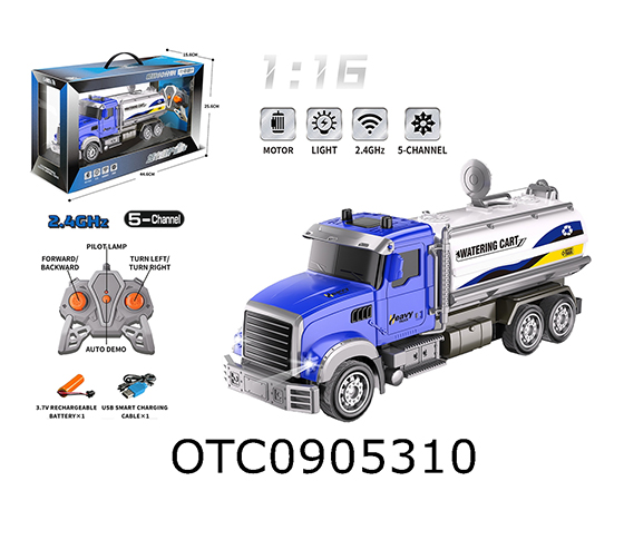 R/C CAR