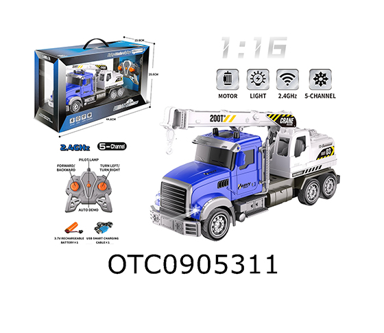R/C CAR