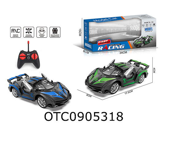 R/C CAR