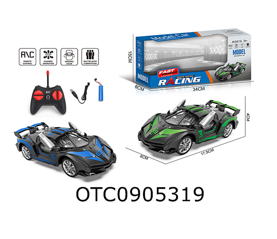 R/C CAR